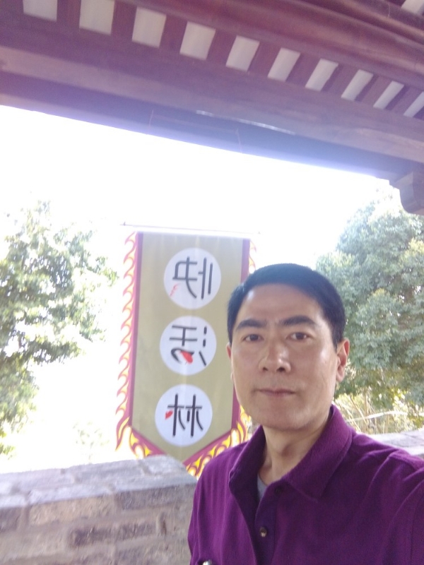 明天的答案的第四张照片--南平相亲服务中心