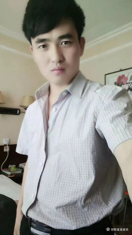牛郎的第一张照片--南平相亲服务中心