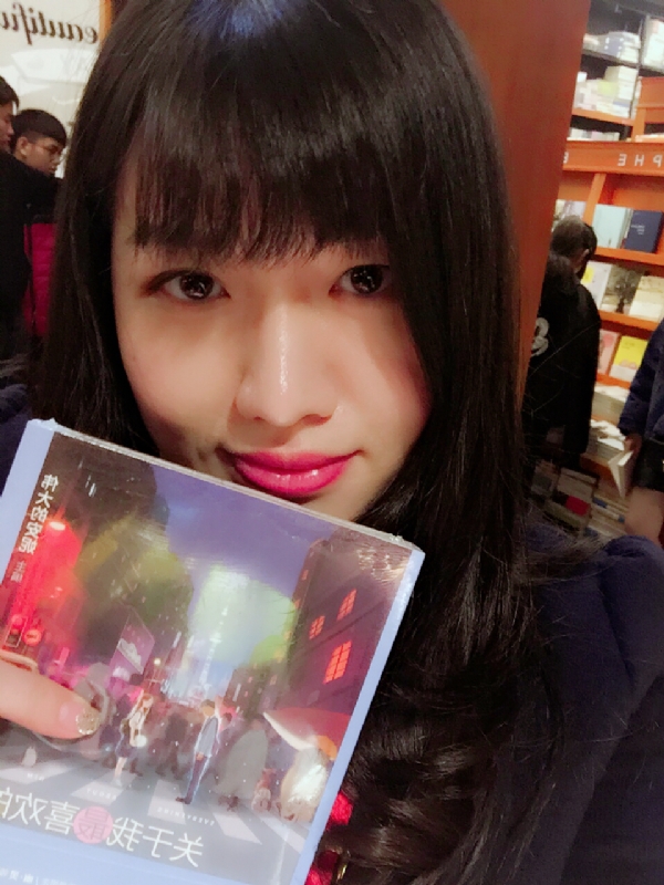 海灵嘟嘟的第一张照片--南平相亲服务中心