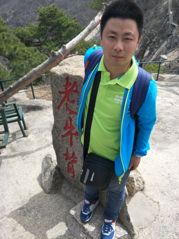 王明达的第一张照片--南平相亲服务中心