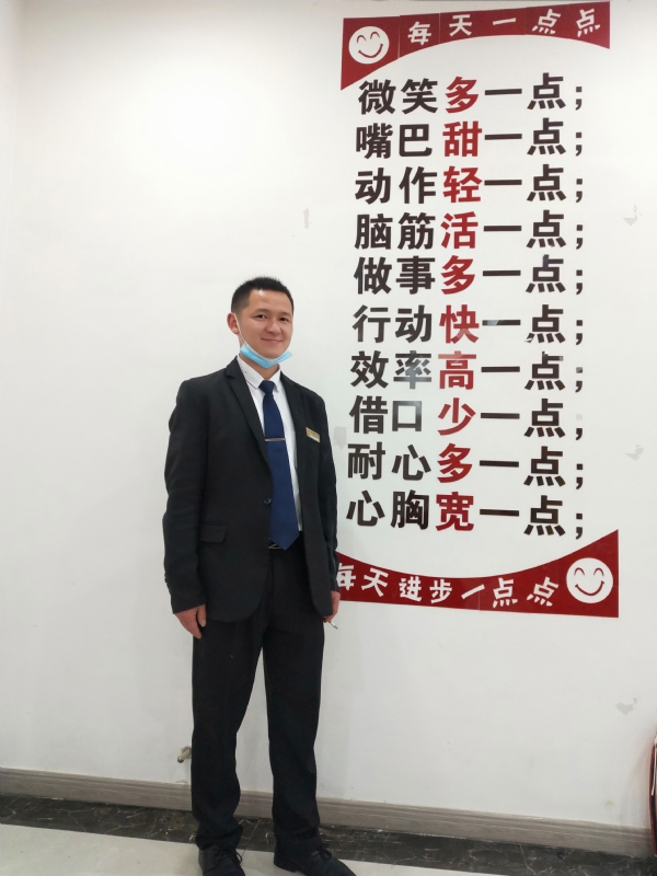 寻找一个信益人的第一张照片--南平相亲服务中心