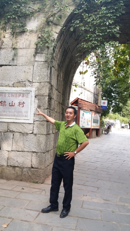 真心的龙的第五张照片--南平相亲服务中心