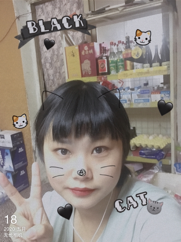 霉霉的第一张照片--南平相亲服务中心