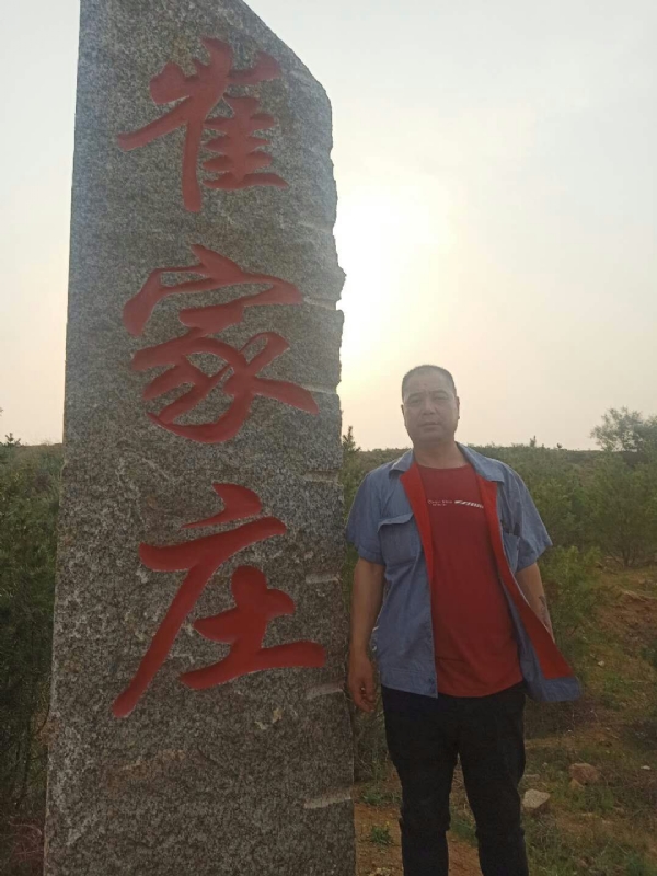 连江的第三张照片--南平相亲服务中心