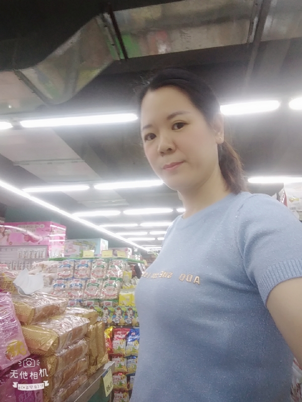 陈星星的第一张照片--南平相亲服务中心