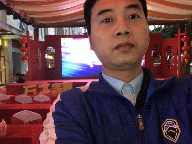 峰的第一张照片--南平相亲服务中心