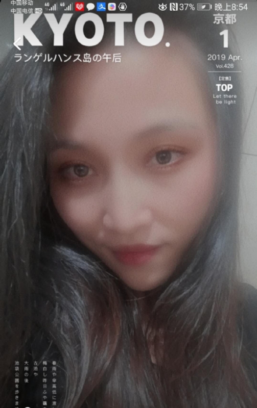 小女一诺千金的第一张照片--南平相亲服务中心