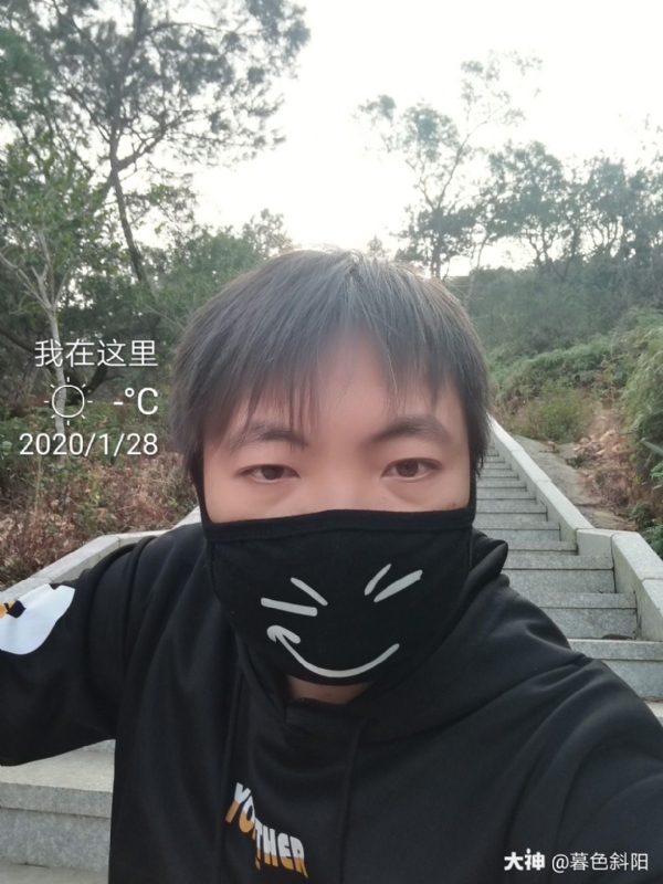 暮色斜阳的第一张照片--南平相亲服务中心