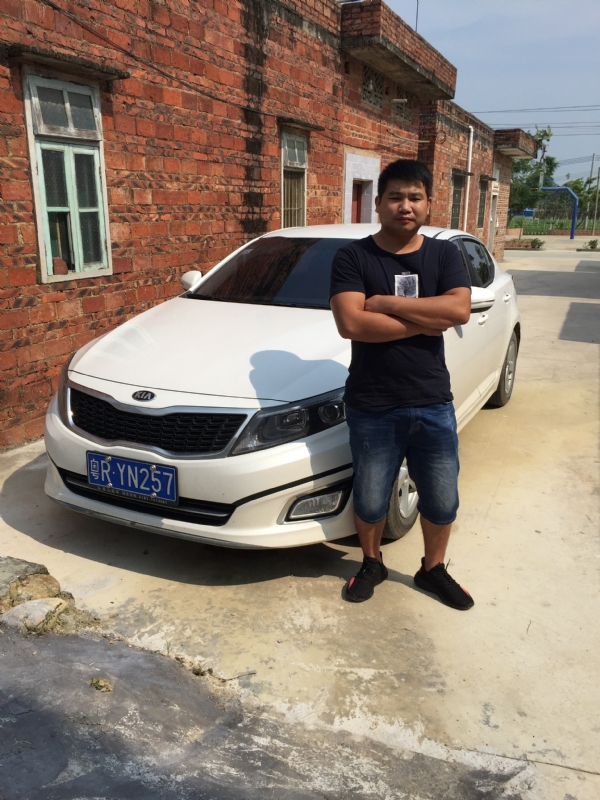 独坐街头的第一张照片--南平相亲服务中心