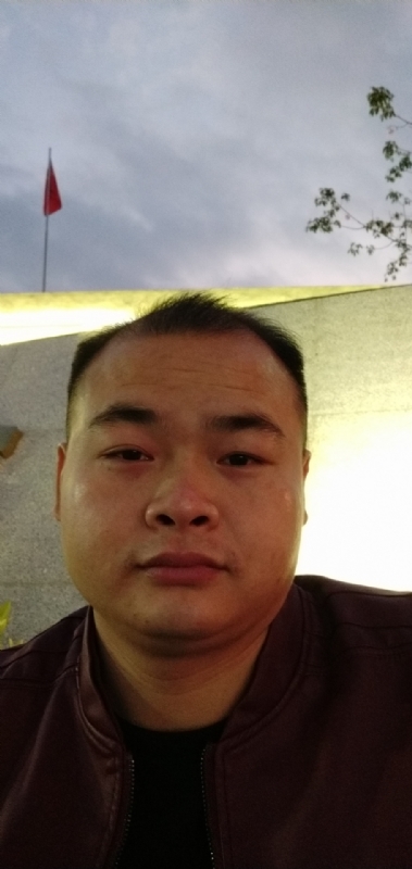 行者的第一张照片--南平相亲服务中心