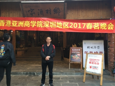 我要愛的第二张照片--南平相亲服务中心