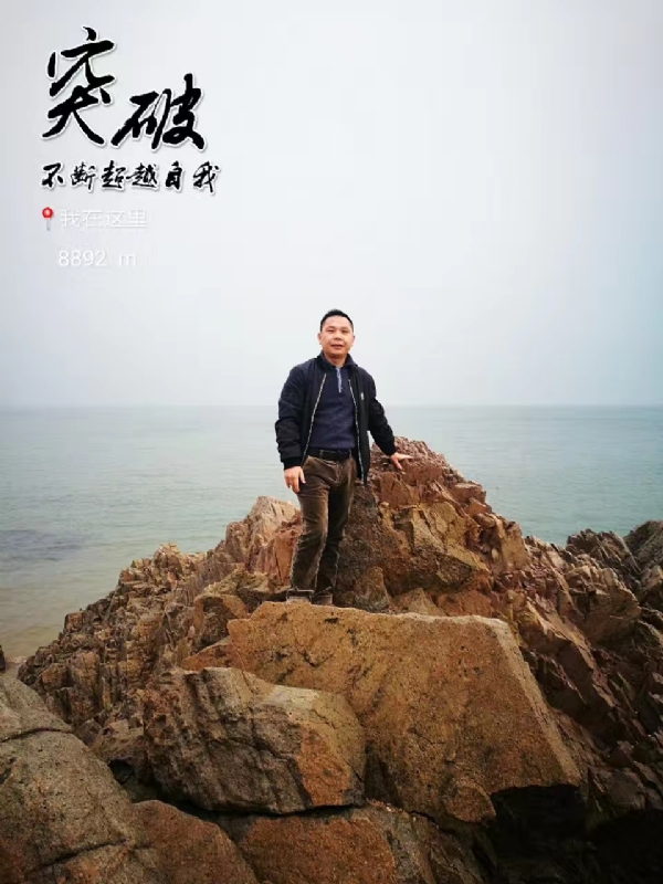 h_j的第一张照片--南平相亲服务中心