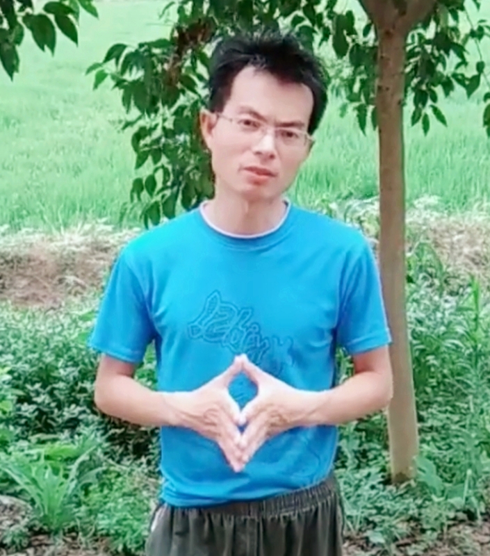 吴先生的第一张照片--南平相亲服务中心