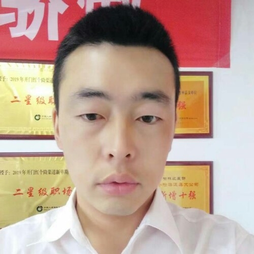 前世将军的第二张照片--南平相亲服务中心