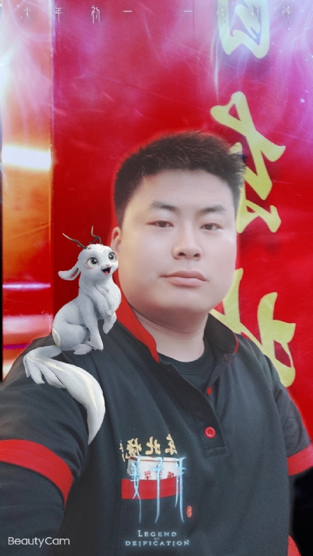 小海的第一张照片--南平相亲服务中心