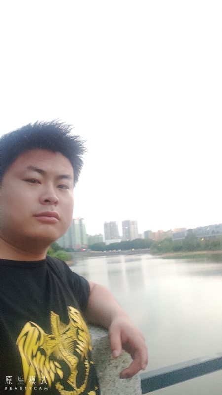 小海的第二张照片--南平相亲服务中心