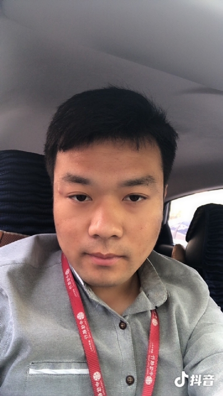 出离的第二张照片--南平相亲服务中心