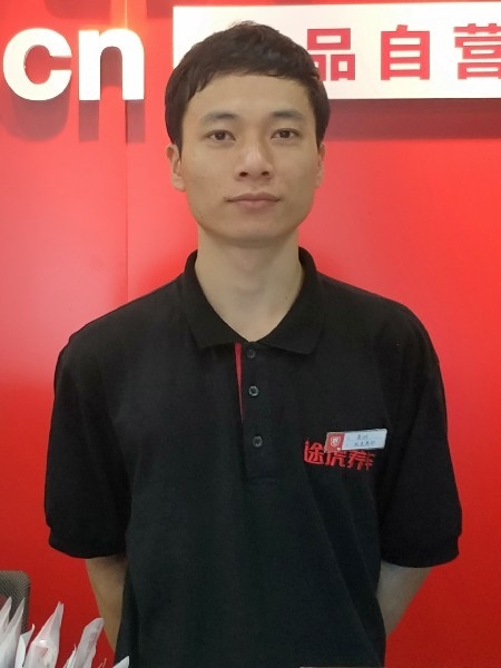 靓boy的第二张照片--南平相亲服务中心