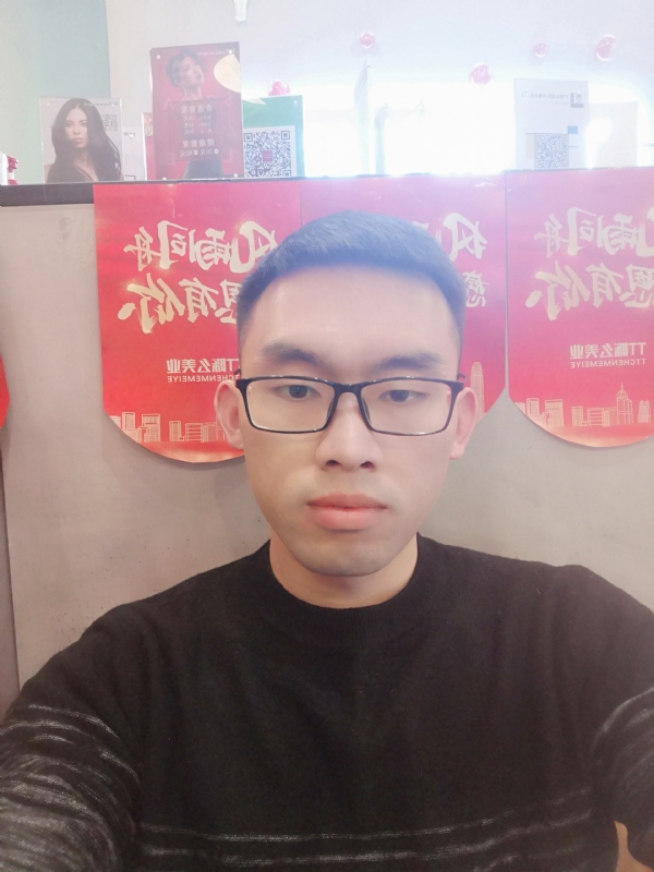 眼缘的第一张照片--南平相亲服务中心