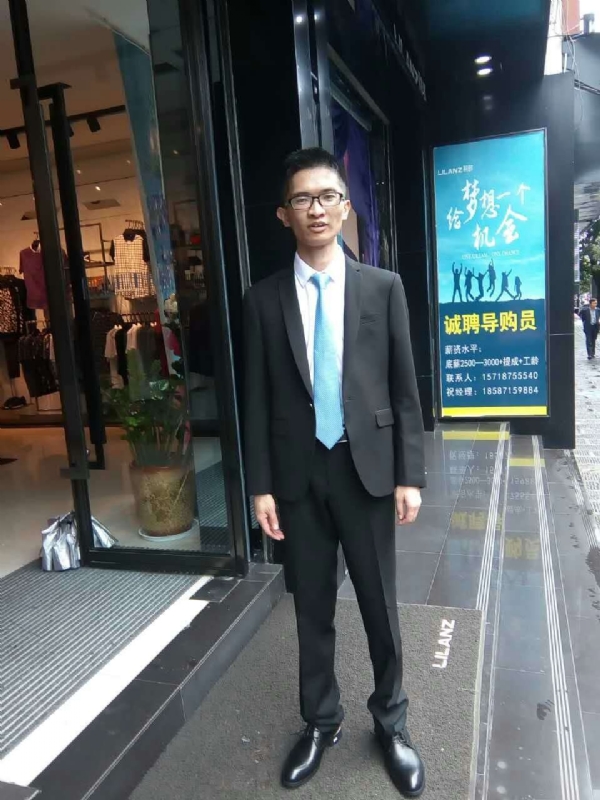 天缘的第一张照片--南平相亲服务中心