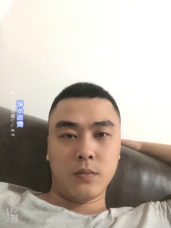 草根的第一张照片--南平相亲服务中心