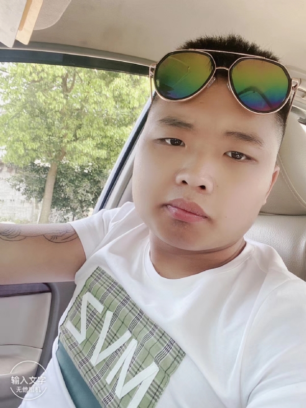 比比曾_的第四张照片--南平相亲服务中心