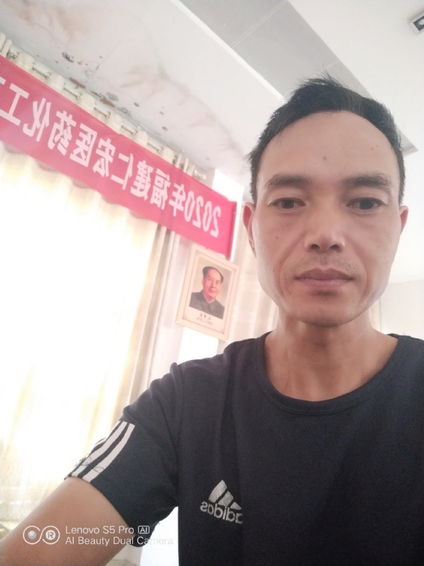 向往彩虹的第三张照片--南平相亲服务中心