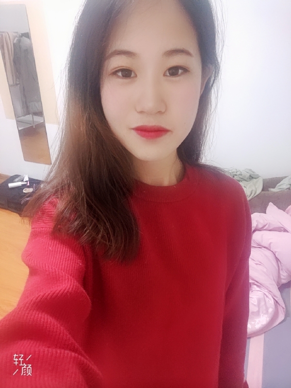 拥入心的第一张照片--南平相亲服务中心