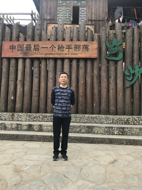 屯里的富豪的第一张照片--南平相亲服务中心