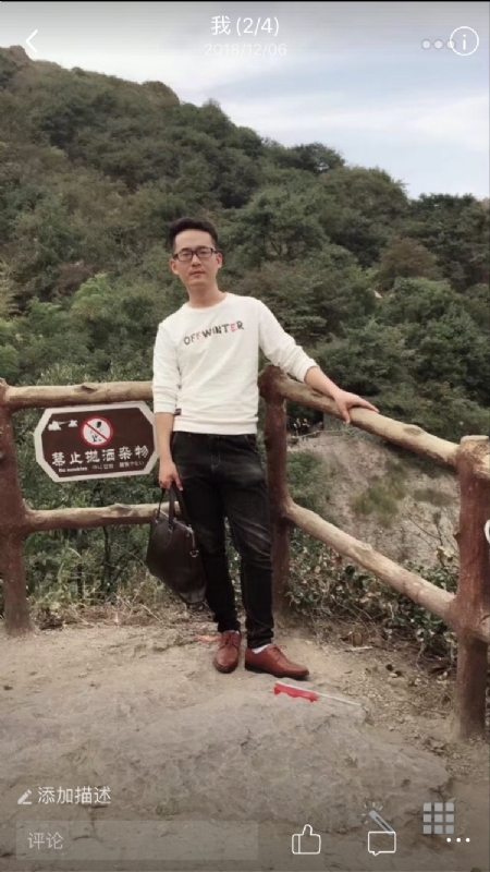 小高的第一张照片--南平相亲服务中心