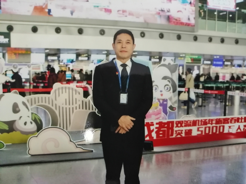 沧浪之水的第一张照片--南平相亲服务中心