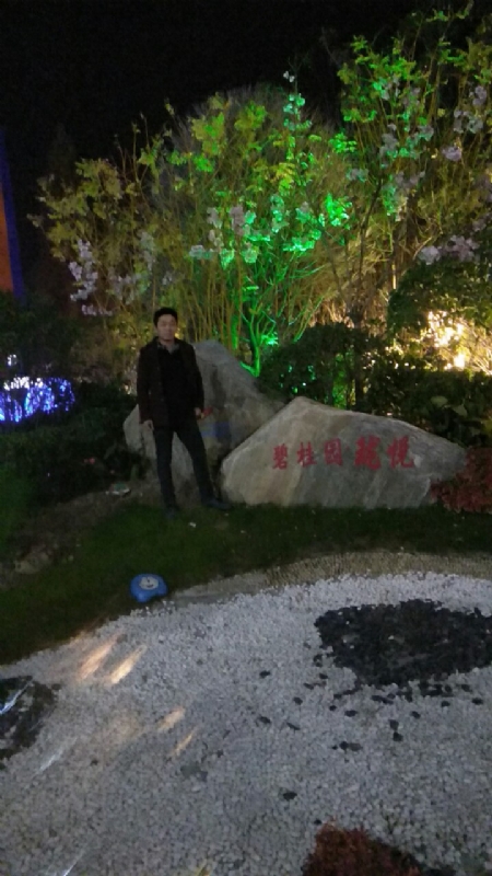 缘分星空的第一张照片--南平相亲服务中心