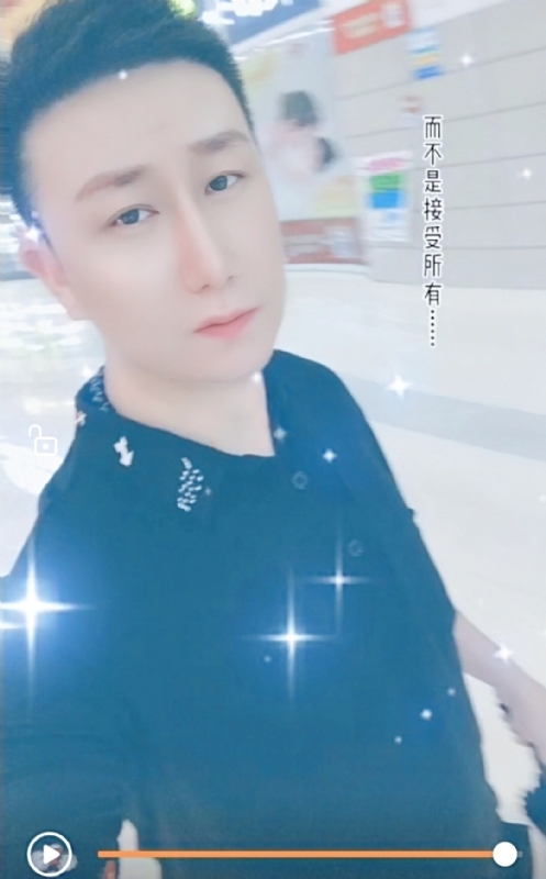 子玄的第一张照片--南平相亲服务中心