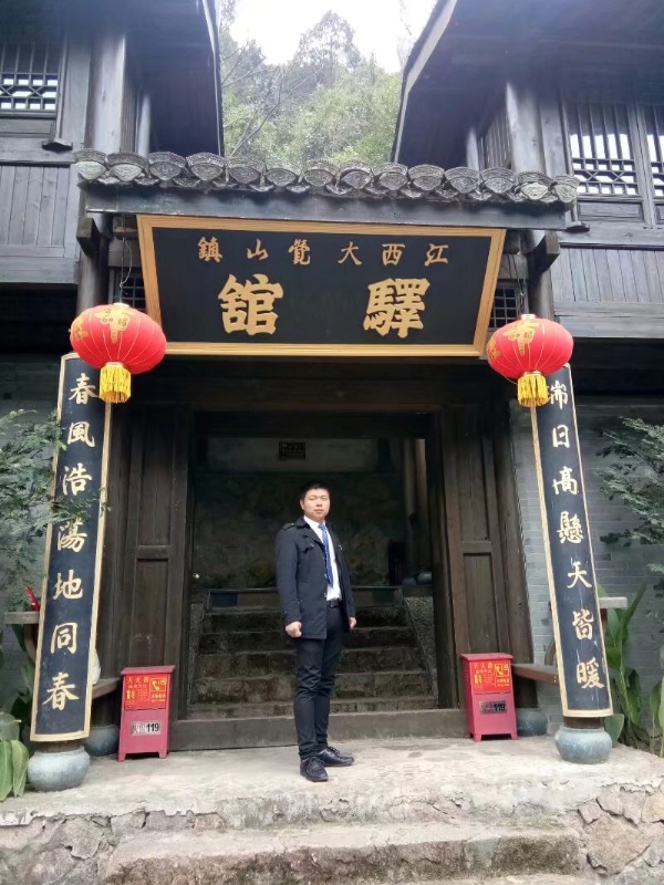 奋斗少年的第一张照片--南平相亲服务中心