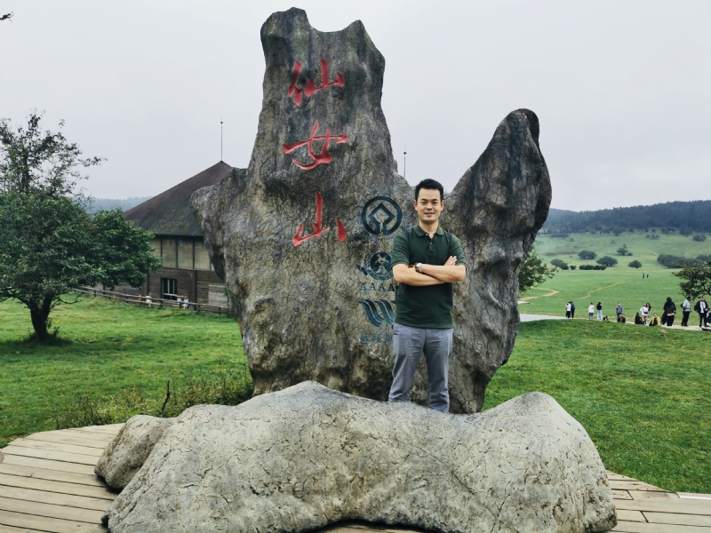 木林森的第一张照片--南平相亲服务中心