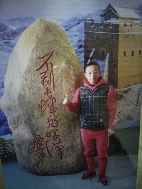 问雨天晴的第三张照片--南平相亲服务中心