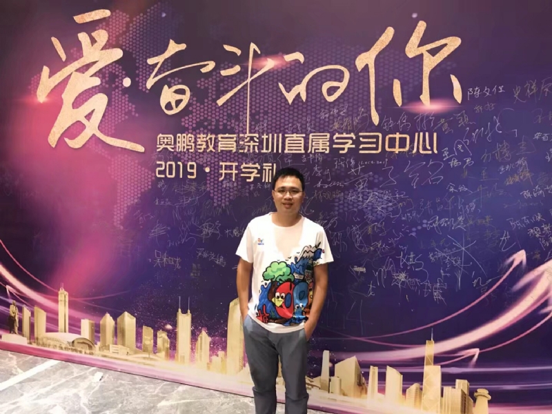 少帅的第一张照片--南平相亲服务中心