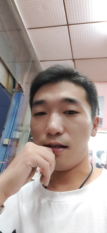 须臾数年的第五张照片--南平相亲服务中心