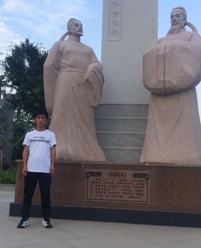 仰望x未来的第一张照片--南平相亲服务中心