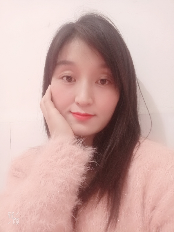 莹莹的第一张照片--南平相亲服务中心