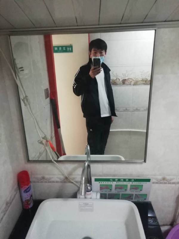 依风而读的第一张照片--南平相亲服务中心