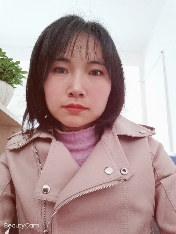 薄荷的第一张照片--南平相亲服务中心