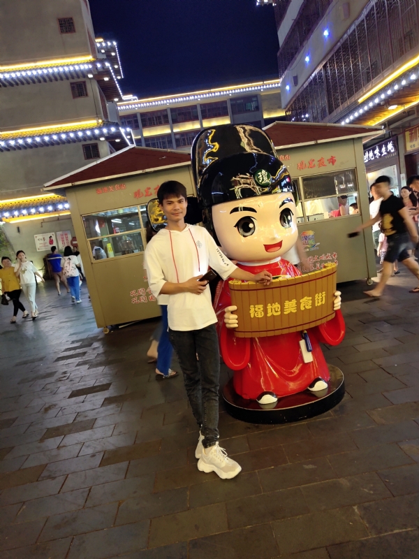 圆嘟嘟的瘦子的第一张照片--南平相亲服务中心