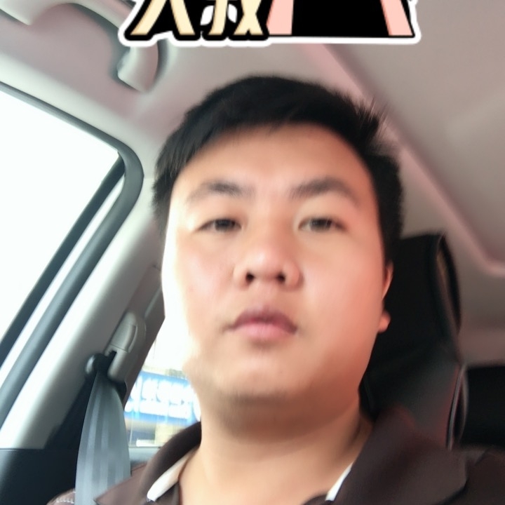 追&忆的第一张照片--南平相亲服务中心