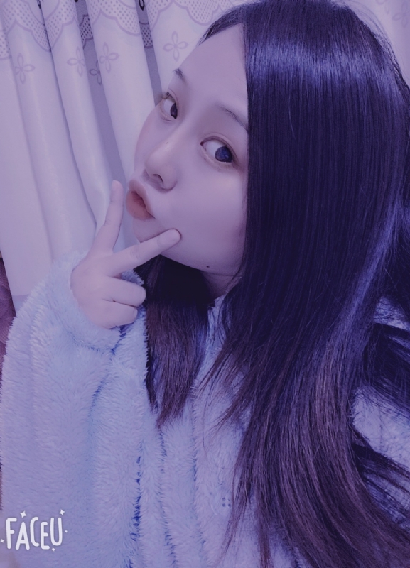 艾薇儿的第二张照片--南平相亲服务中心