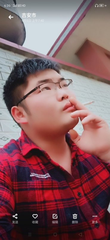 周生的第三张照片--南平相亲服务中心