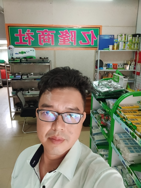 亿隆的第一张照片--南平相亲服务中心