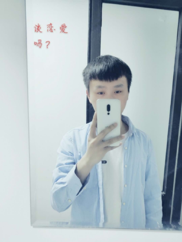 长亭的第二张照片--南平相亲服务中心