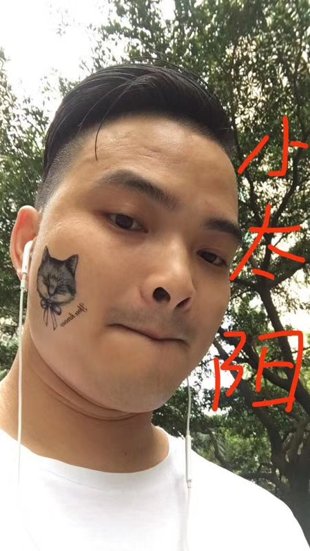 我在这里的第一张照片--南平相亲服务中心