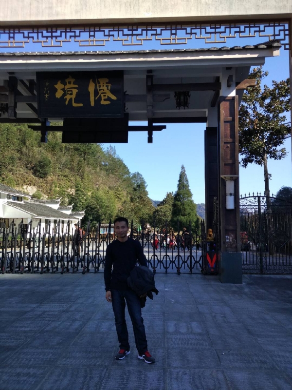 阿清的第一张照片--南平相亲服务中心